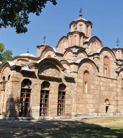 Manastiri I Gracanices, Kosovo